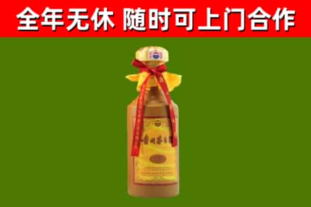鹤壁回收15年份茅台
