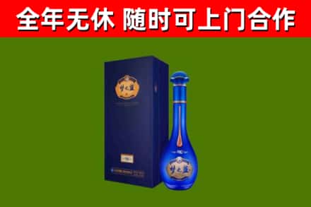鹤壁回收梦之蓝M6